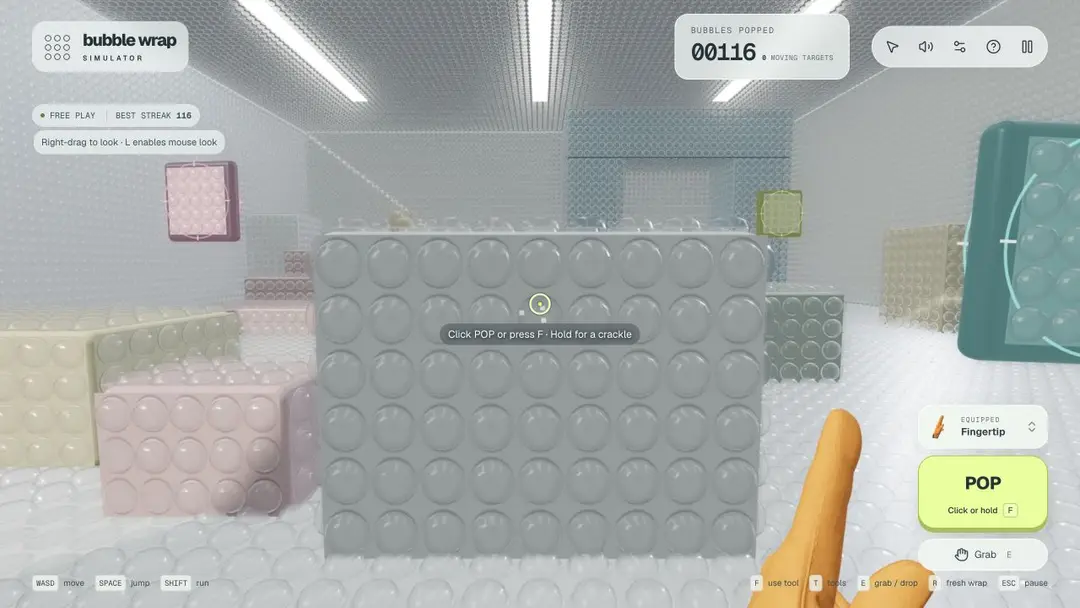 Bubble Wrap Simulator — 实机画面