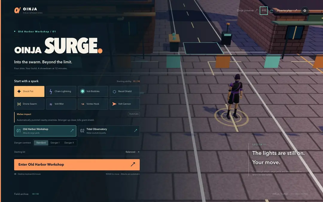 SURGE for Oinja — Screenshot aus dem Spiel