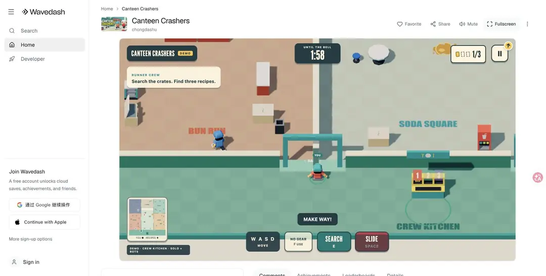 Canteen Crashers — gameplay screenshot