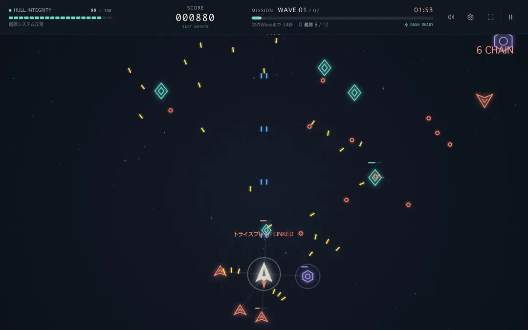 FOE TO FLEET — Screenshot aus dem Spiel