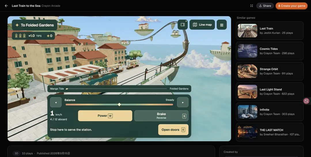 Last Train to the Sea — gameplay screenshot